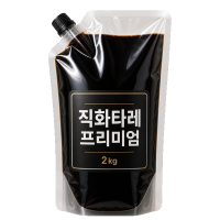 직화타레 프리미엄