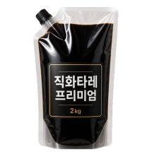 직화타레 프리미엄
