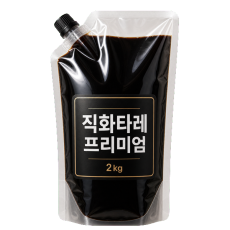 직화타레 프리미엄